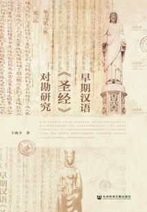 陷入你的怀里