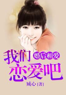魂色决