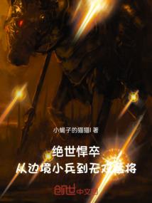 古典世界，从红楼开始