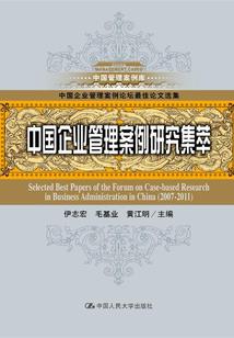 斗破：我能变身迪迦！