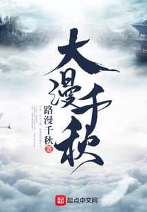重生都市圣王