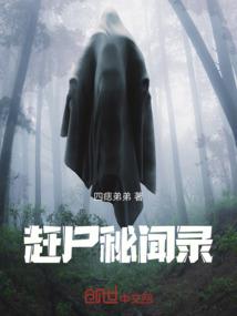 纵是骄阳晴天