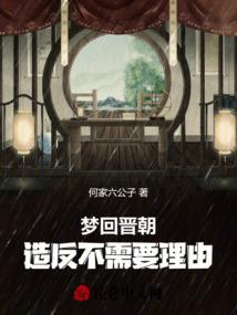 这一生，这一世，我定不负你