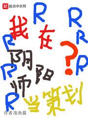 请原谅我仍爱着你