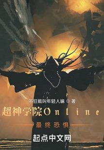 异世之弓
