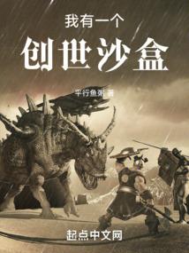 剑在手问天下谁是真英雄