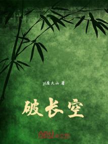 关于重生在东京的种种问题