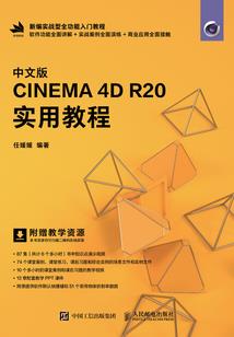 五维空间文明