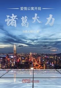 元神化道光