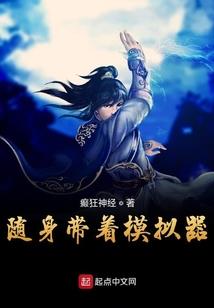 我是流氓我怕谁