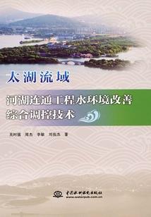 绝境求生之第五人格系统