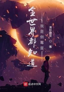 半生苦恨半生苦恋