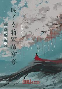 不良帝妃