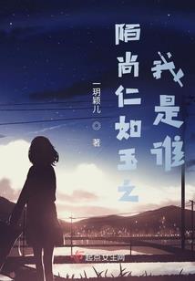 嫡女穆晓婉