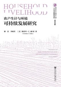 鹿总，你的糖掉了