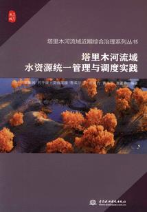 王朝庞