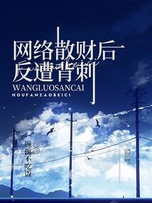 三分明月落