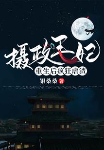 孤恨清香