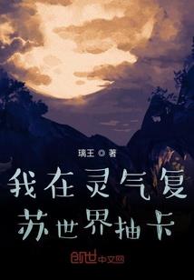 从叛逆走向理智我的路程
