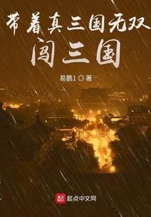 双重通灵师