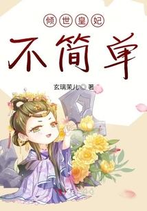 晨光熹微殆尽