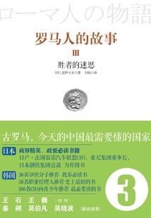 我是校园扛把子