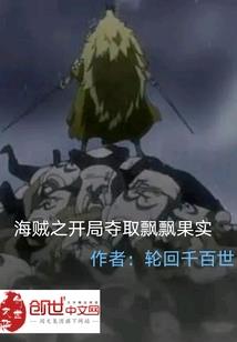 绝世兽武