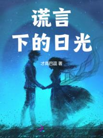 混乱寻仙记