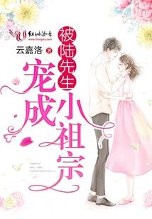 是江湖还是风月