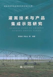岩河两岸