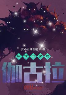 公主殿下的白马王子