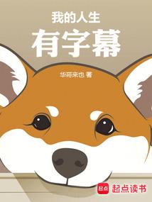 源之颠峰