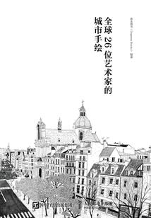 你是扫把我是地