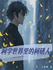 伤别离小片段