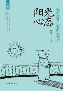 幻尘绝剑