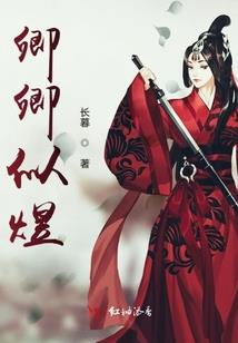 人宠大陆