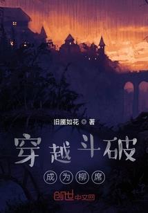 小绵羊和她的洁癖男友
