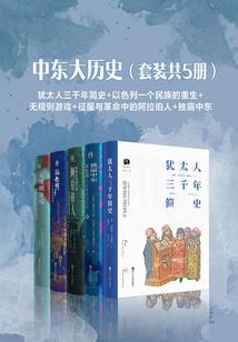 龙傲天不结婚