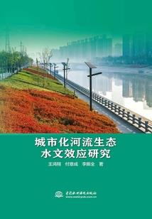 舞花弄影系列