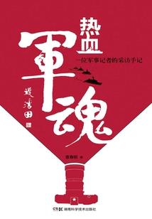 一切从绝地求生开始