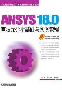 超神学院之命运