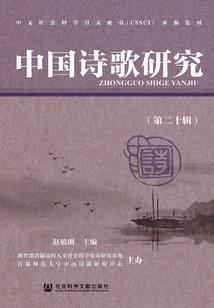 重生之百变嚣妃