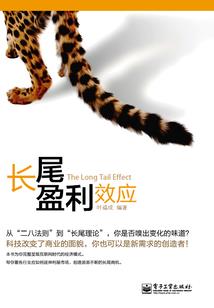 总裁大人请别撩