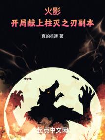 龙渊
