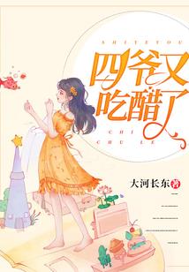 北冥有雨