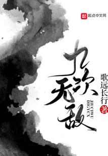 寒桥听雪