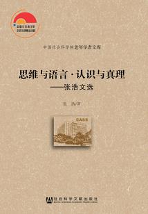 武神大陆妖孽降世