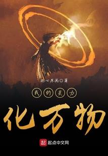 凤意归