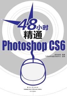 全球使命之国联行动