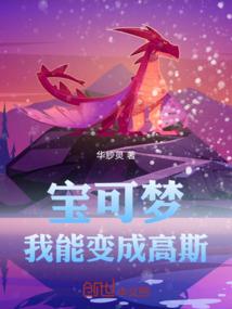 步步行
